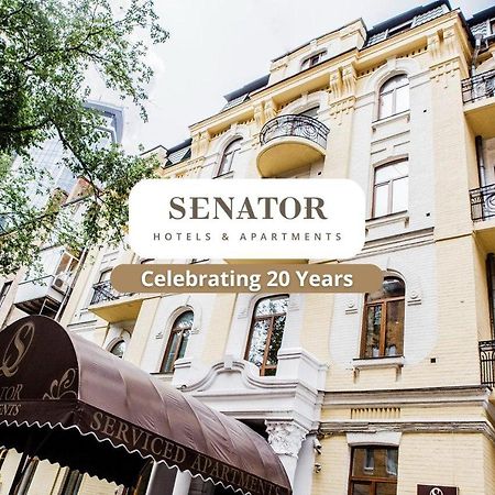 Senator City Center Kiev Extérieur photo
