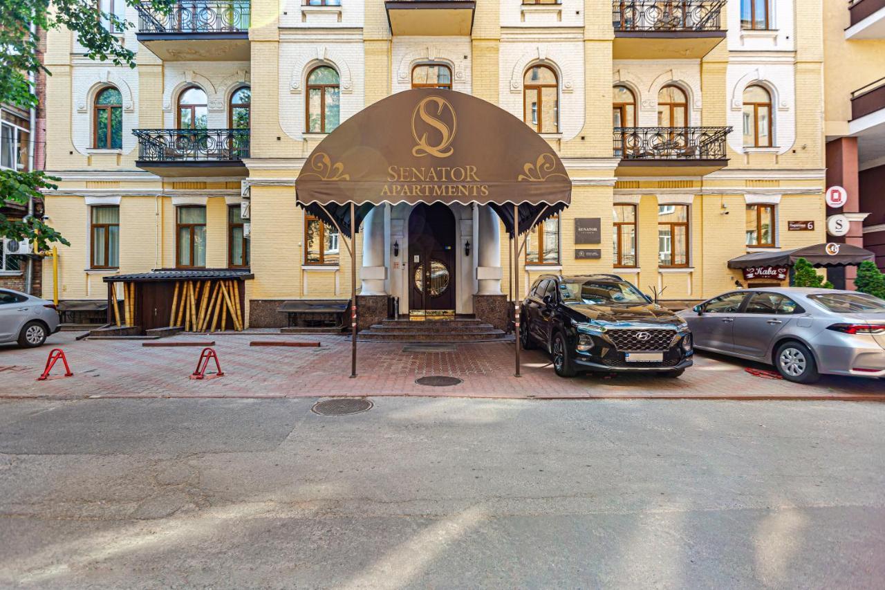 Senator City Center Kiev Extérieur photo