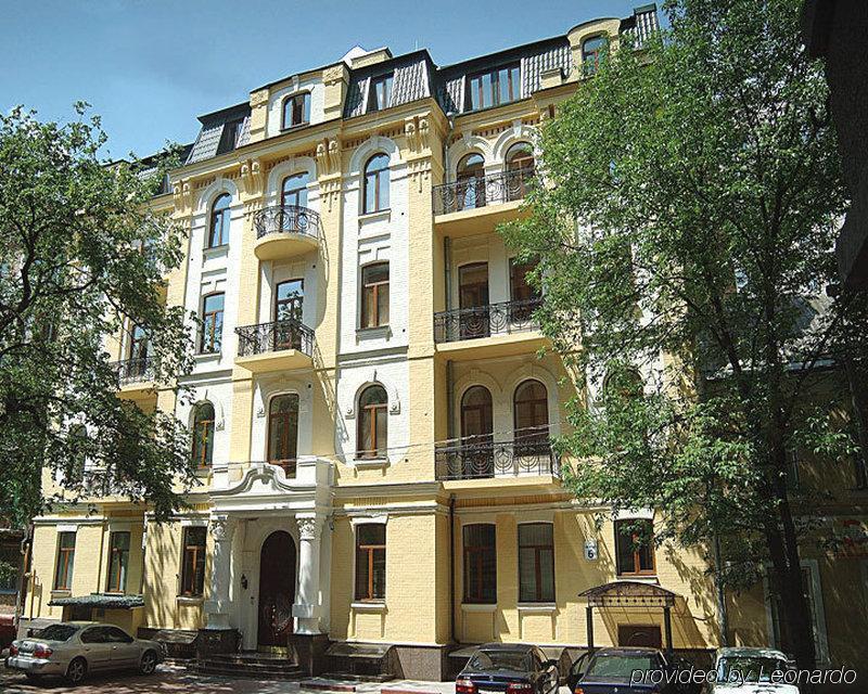 Senator City Center Kiev Extérieur photo