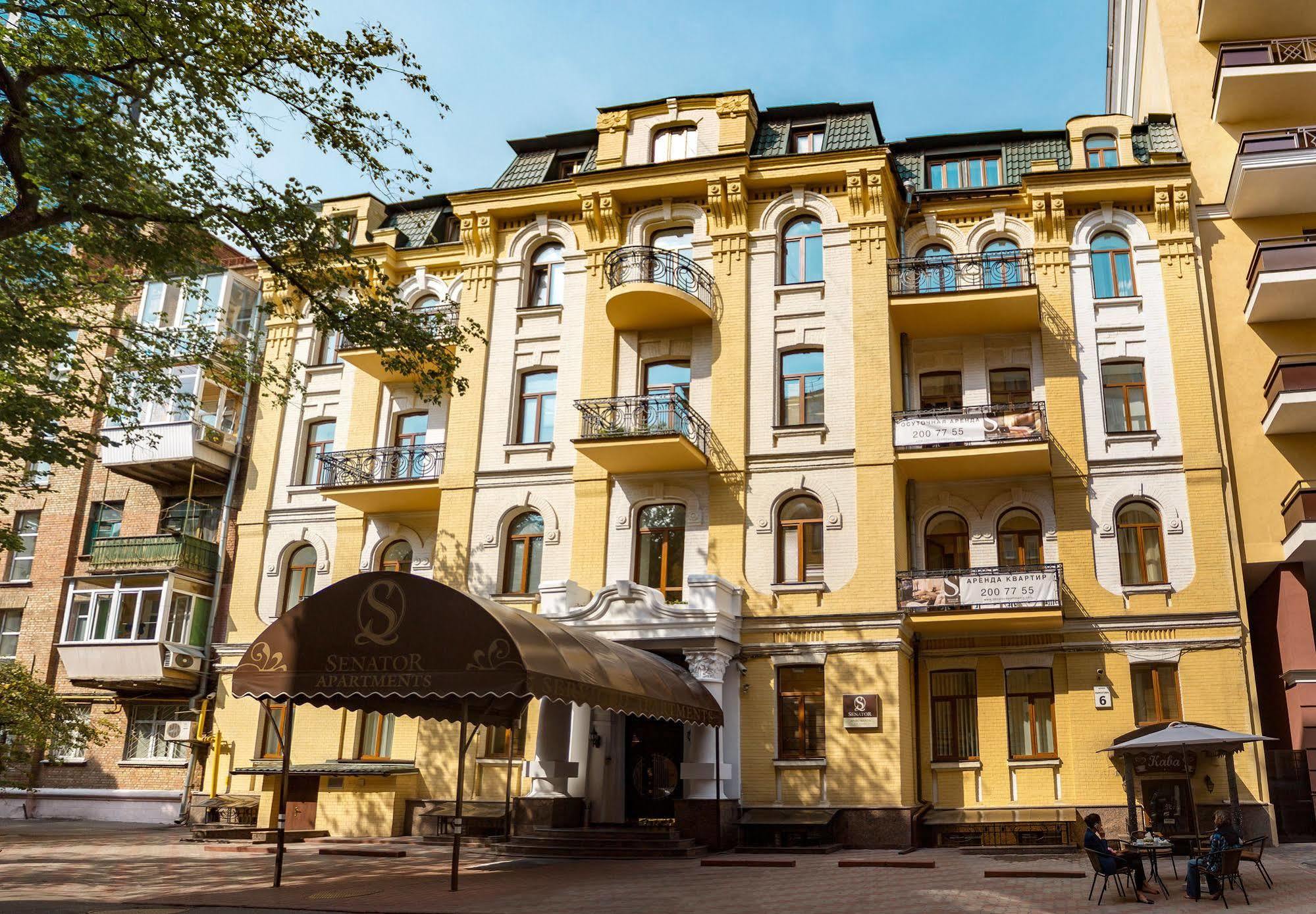 Senator City Center Kiev Extérieur photo
