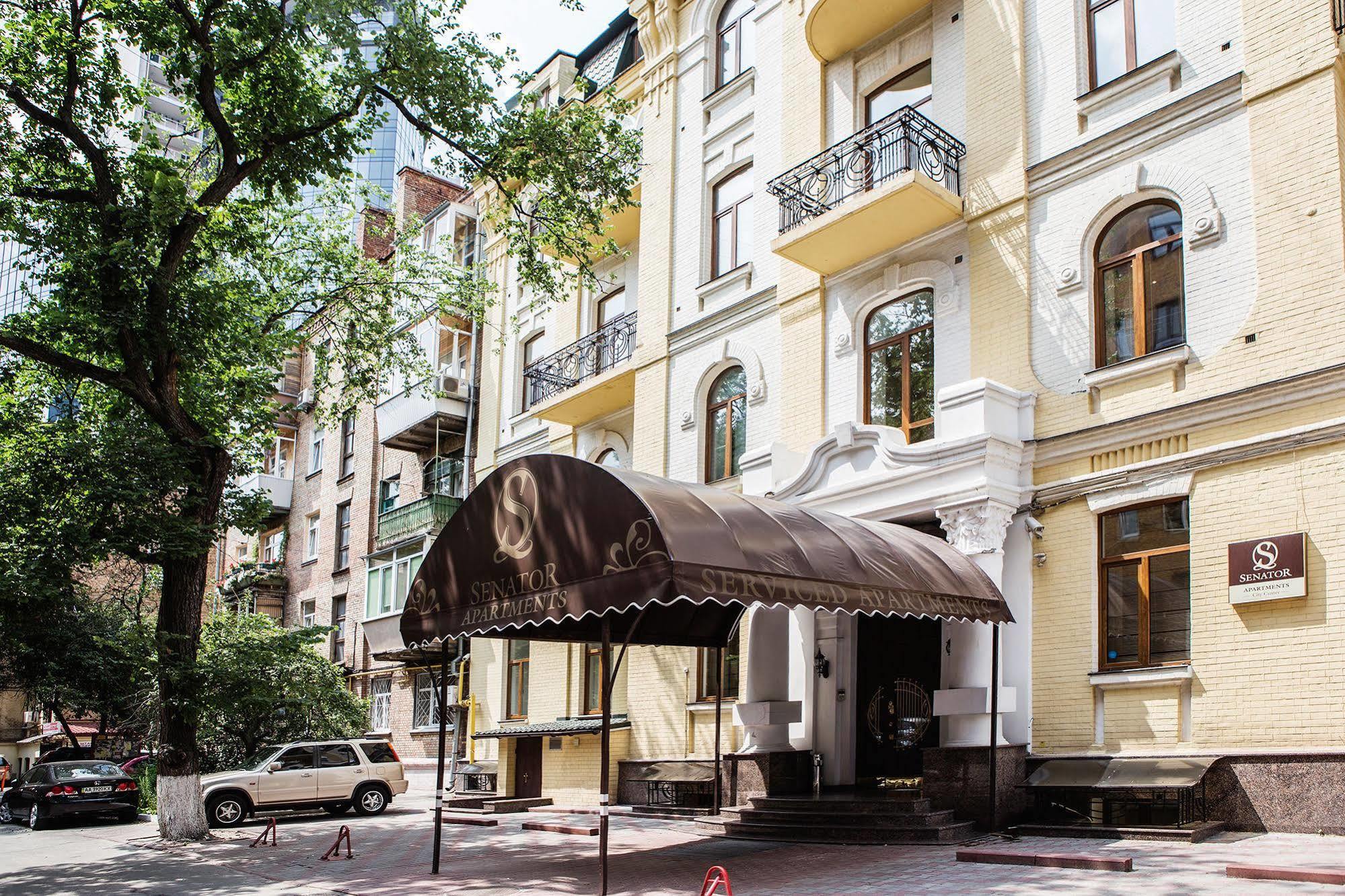 Senator City Center Kiev Extérieur photo